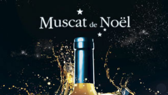 Muscat de Noël